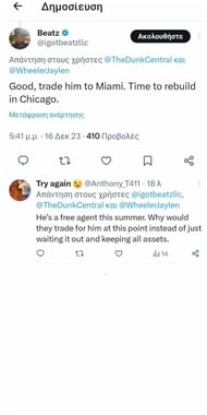 Screenshott